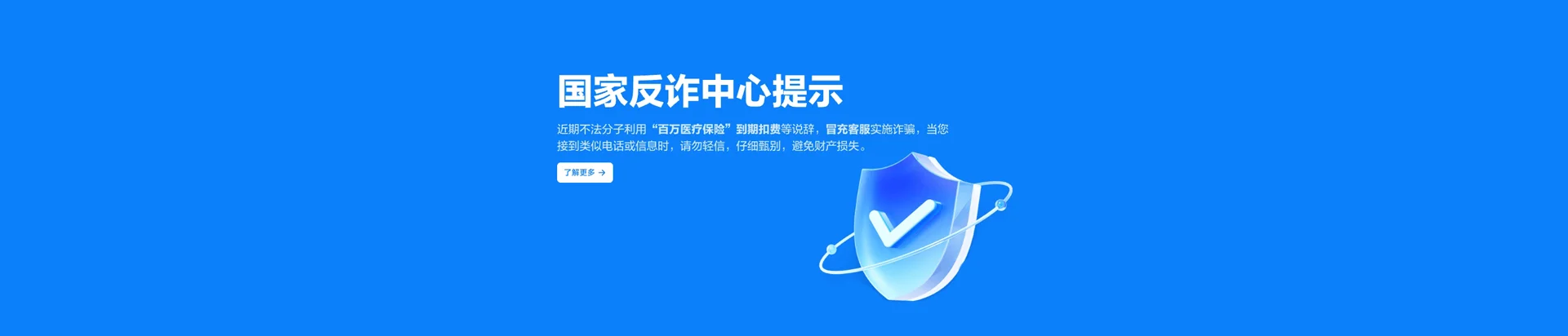 乌达区移动宽带