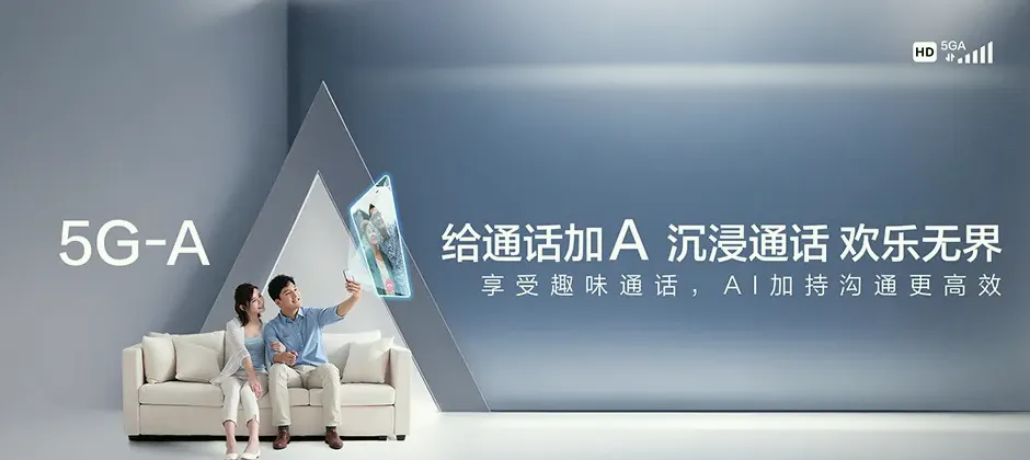 乌达区宽带新装 移动宽带
